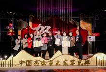 數(shù)字化賦能人才成長，麥當(dāng)勞中國榮獲三項(xiàng)雇主大獎