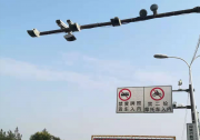 科技治超，賦能未來；因泰立公路治超方案助力打造平安交通