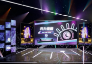 HTC VIVE榮獲元力覺(jué)醒2023年度VR科技創(chuàng)新品牌獎(jiǎng)