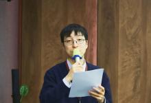 中金資本旗下中金啟元基金成功舉辦“校企行”上海大學(xué)科研創(chuàng)新項(xiàng)目路演專(zhuān)場(chǎng)活動(dòng)