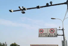 科技治超，賦能未來；因泰立公路治超方案助力打造平安交通