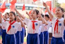 2023年度中國(guó)基礎(chǔ)教育十大關(guān)鍵詞揭曉！