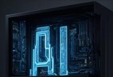 虎嗅：AI PC為什么可以讓我們不用再當工具人了
