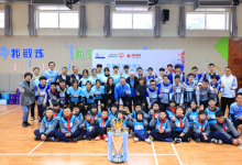 賽萊默榮膺 “2023年度ESG先鋒企業(yè)獎”等兩項大獎