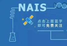 機器人產(chǎn)業(yè)：技術(shù)、市場及競爭格局新趨勢