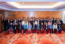 人工智能勤信實驗班學生在IEEE ICIGP做學術(shù)報告