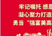 喜報！昆山市智慧農(nóng)業(yè)取得新成效