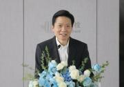 擴(kuò)大全球配套布局！沃爾沃汽車(chē)亞太區(qū)總部四期在嘉定奠基