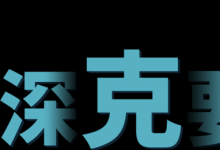 人形機(jī)器人在新能源車(chē)廠首次“實(shí)訓(xùn)”；全球首款仿人脊柱人形機(jī)器人發(fā)布；英偉達(dá)將發(fā)機(jī)器人領(lǐng)域成果；全球機(jī)器人庫(kù)存創(chuàng)新高