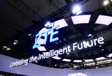 MWC 2024丨極效、綠色、智能，中興通訊將攜多款重磅數(shù)智新品亮相