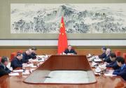 李強主持國務(wù)院第六次專題學(xué)習(xí) | 建立健全公平競爭制度，加快完善全國統(tǒng)一大市場基礎(chǔ)制度規(guī)則