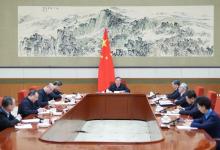 李強主持國務(wù)院第六次專題學(xué)習(xí) | 建立健全公平競爭制度，加快完善全國統(tǒng)一大市場基礎(chǔ)制度規(guī)則