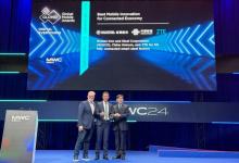 MWC24丨5G全連接智慧鋼鐵工廠榮獲GLOMO“最佳互聯經濟移動創(chuàng)新獎”