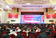 鞍鋼集團兩個項目榮獲2023年度綠色礦山科學(xué)技術(shù)獎