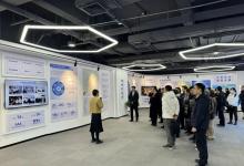 京津冀數(shù)字化轉(zhuǎn)型促進中心工作研討會在雄安新區(qū)召開