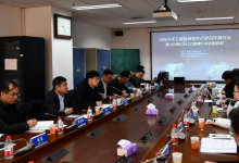 2024年工業(yè)仿真軟件產(chǎn)學(xué)合作研討會順利舉行