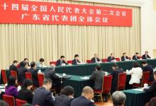 李強(qiáng)趙樂(lè)際王滬寧蔡奇丁薛祥李希分別參加全國(guó)兩會(huì)一些團(tuán)組審議和討論