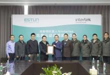  埃斯頓獲首張工業(yè)六軸機(jī)器人cETLus證書，加快國際化戰(zhàn)略布局！