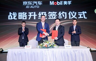 圍繞產(chǎn)品、營銷、及服務(wù)領(lǐng)域，埃克森美孚中國與京東汽車再次實現(xiàn)戰(zhàn)略合作升級