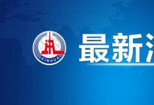我國高校研發(fā)能夠精準識別血栓的納米遞藥機器