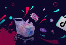 TikTok Shop點(diǎn)燃銷量：商城起量商家單量劇增九成，小眾品類攜手百余達(dá)人實(shí)現(xiàn)八倍飛躍