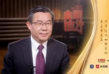 水利部黨組成員、副部長陳敏做客中國之聲《會里會外》：中國水利如何念活“治水經(jīng)” 做好“水文章”？