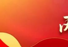 怎樣用好數(shù)字教育“金鑰匙”？代表委員這樣說｜聚焦教育數(shù)字化③