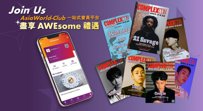 亞博館與主辦單位特別預(yù)備 Complex Live 表演歌手的型格海報(bào)。海報(bào)主題為當(dāng)日演出陣容。