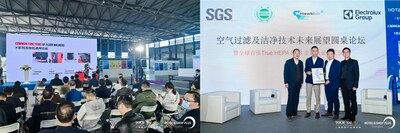 歷屆新品發(fā)布集錦
