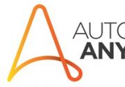 Automation Anywhere 宣布，其第四季度業(yè)績(jī)創(chuàng)下歷史新高