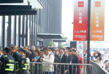 2024廣東水展不負(fù)期待，盛裝而來(lái)