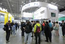 DAHON大行亮相臺北國際自行車展，