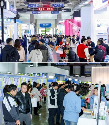 2024NBM中童精品展在杭州·白馬湖國(guó)際會(huì)展中心盛大開(kāi)啟
