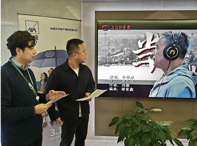 安盛天平上海分公司聯(lián)手明亞保險經(jīng)紀(jì)，金融宣教進(jìn)企業(yè)