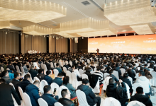 江蘇省測(cè)繪地理信息學(xué)會(huì)參與主辦的“2024智能裝備技術(shù)研討會(huì)”在寧舉辦