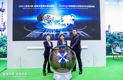 GMCC美芝、Welling威靈重磅發(fā)布冰箱壓縮機與洗衣機電機新品