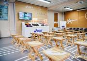 ASICS亞瑟士型動空間正式開幕
