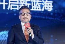 羅克韋爾自動化亮相2024中國自動化+數字化產業(yè)年會