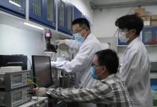 我國科研團(tuán)隊(duì)在設(shè)備新型散熱機(jī)制研究方面取得突破