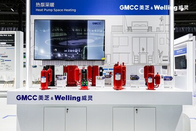 GMCC美芝、Welling威靈亮相第十四屆中國熱泵展（HPE 2024）