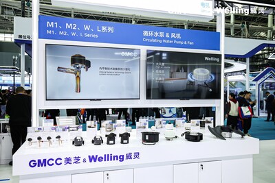 GMCC美芝、Welling威靈亮相第十四屆中國熱泵展（HPE 2024）