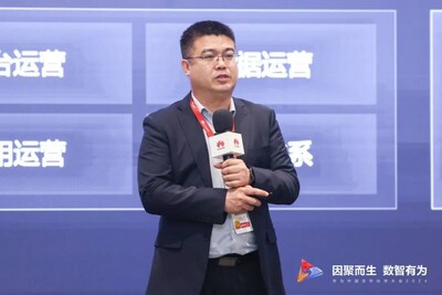 軟通動(dòng)力高級(jí)副總裁孫宏亮發(fā)表專題演講