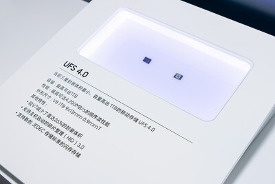 UFS 4.0是目前三星封裝體積最小、容量高達 1TB的移動存儲