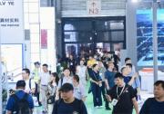 觀眾預登記全面開啟，2024亞洲汽車輕量化展精彩看點