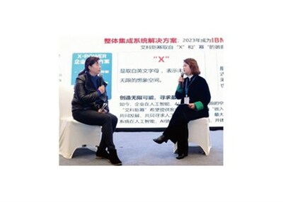 IBM中國40年再出發(fā)！攜手伙伴生態(tài)，賦能中國企業(yè)規(guī)?；瘧肁I，打造AI時代生產(chǎn)力