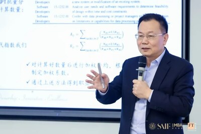 嚴(yán)弘 教授