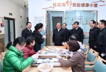 李強在福建、江西調(diào)研時強調(diào)：順應(yīng)人民群眾對高品質(zhì)生活新期待?在推動高質(zhì)量發(fā)展中不斷增進民生福祉