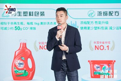 張舒弋先生闡述：踐行綠色公益，共筑零碳未來的核心理念