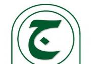 DEKRA德凱上海獲SASO認(rèn)可，成為沙特質(zhì)量標(biāo)志（SQM）認(rèn)證機(jī)構(gòu)