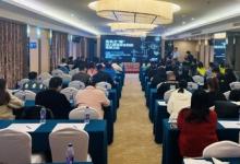 TüV 南德解析PPE安全鞋法規(guī)更新，推動(dòng)產(chǎn)業(yè)健康發(fā)展